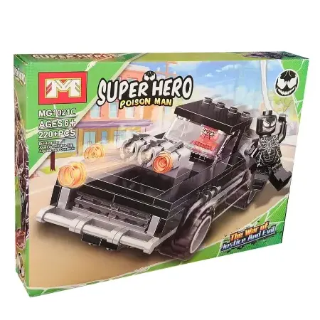 ساختنی SUPER HERO 220pcs MG1021C - 0