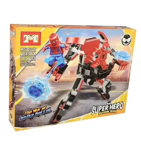 ساختنی SUPER HERO 210pcs MG1021D