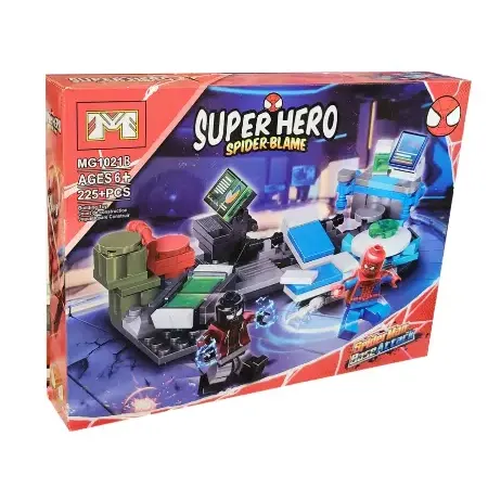 ساختنی SUPER HERO 225pcs MG1021B