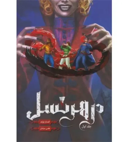 در هر نسل 1