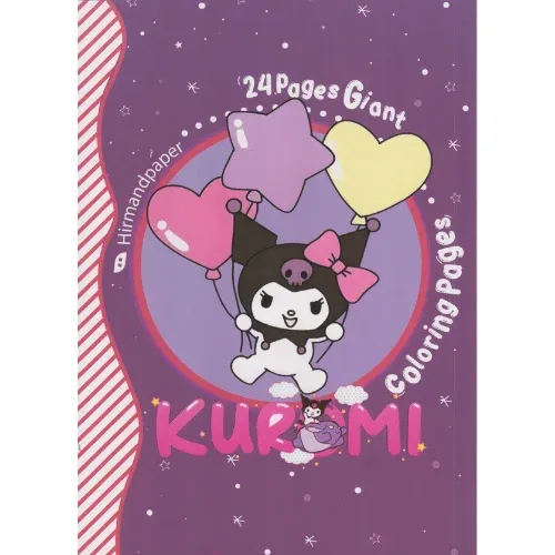 کتاب رنگ‌آمیزی برچسب‌دار کودکان طرح کرومی - 0