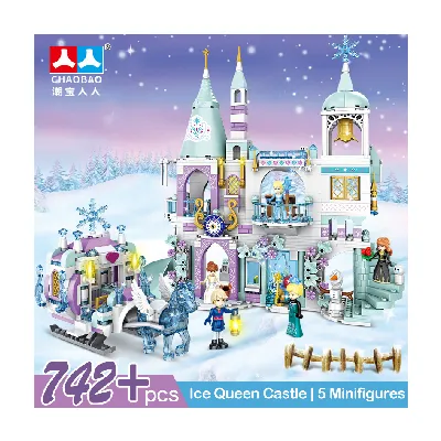ساختنی قصر یخی بزرگ 7570 Snow Queen Castle Chaobao