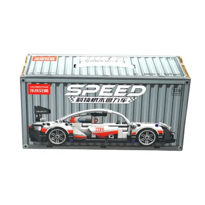 لگو له‌له روتر LEGO Speed 995/3