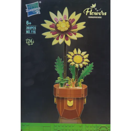 ساختنی گلدان Flowers Building Block 116 Gazania Rigens