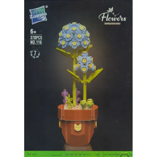 ساختنی گلدان Flowers Building Block 116 Hyacinth