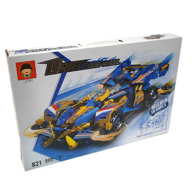 ساختنی ماشین پره‌دار DRIFT FOUR-WHEEL 609pcs 821