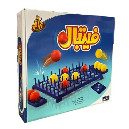 فیتبال FIT BALL