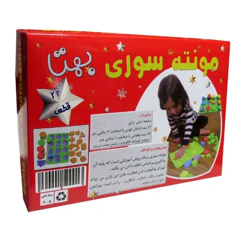 مونته سوری فومی بهتا