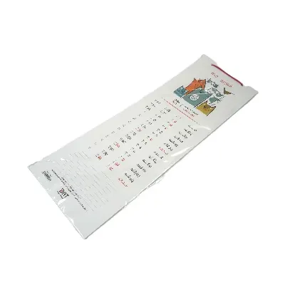 تقویم دیواری 1405 (پرفراژدار DAT)