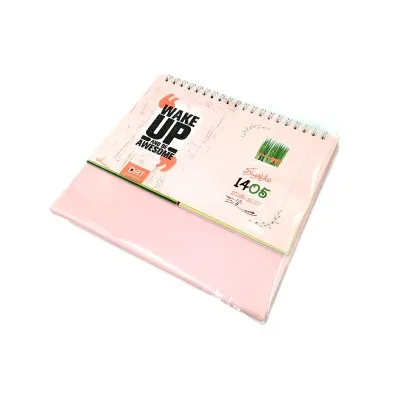 تقویم رومیزی 1405 (2 لت DAT)