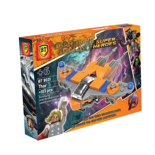 ساختنی نگهبانان کهکشان 3 GUARDIANS OF THE GALAXY Thor BT8031 103pcs