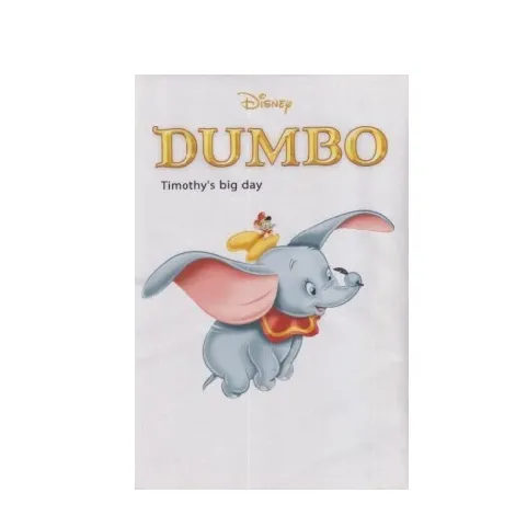 Dumbo 30
