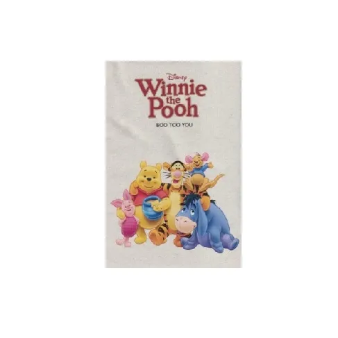 Winnie the Pooh 33