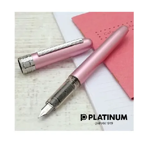 خودنویس صورتی گیره استیل PLATINUM PGB-1000 F