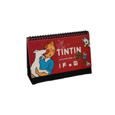 تقویم رومیزی 1405 تن‌تن Kiwi Note TINTIN