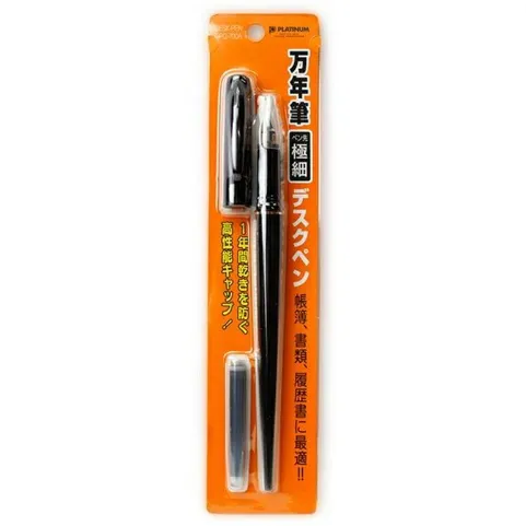 خودنویس بدنه مشکی گیره مشکی PLATINUM DPQ-700A EF