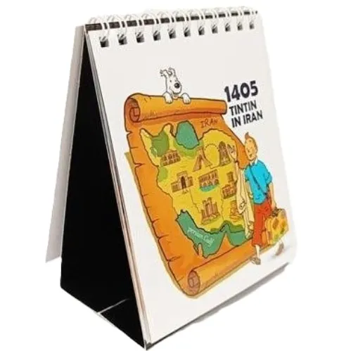 تقویم رومیزی 1405 تن‌تن کوچک (هارنا)