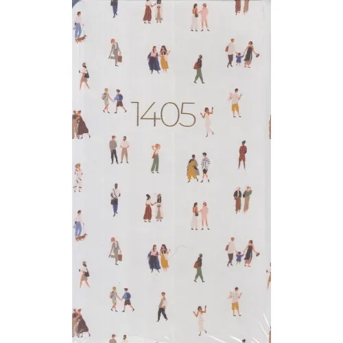 سررسید 1405 طرح 7 (جیبی گالینگور dotnote) - 0