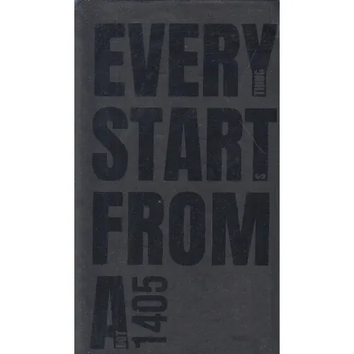 سررسید 1405 طرح 13 (جیبی گالینگور dotnote) - 0