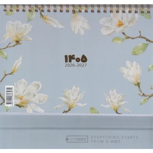 تقویم رومیزی 1405 طرح 6 (dotnote) - 0