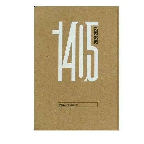 سررسید 1405 طرح 1 (1 روزه کرافت رقعی گالینگور pill)