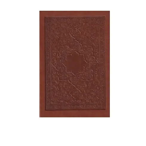 حافظ (2 جلدی 5 زبانه طرح چرم با قاب کلهر)
