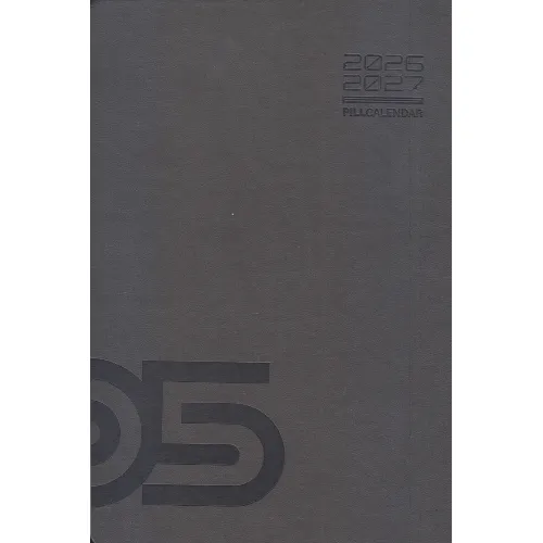 سررسید 1405 خاکستری (1 روزه ترمو رقعی شومیز pill)