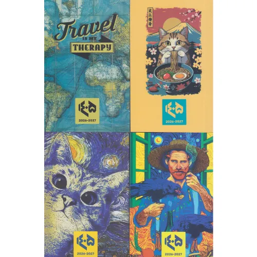 سررسید 1405 (هفتگی کیشکا ماچی شومیز جیبی حوض نقره)