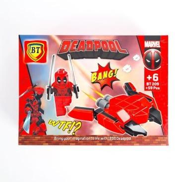 ساختنی ددپول کوچک DEADPOOLL 59pcs BT209