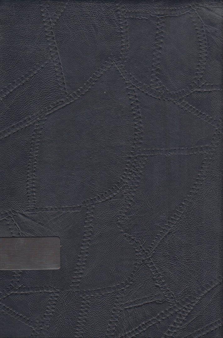 سررسید 1405 (1 روزه چرم رقعی 817 سعید)