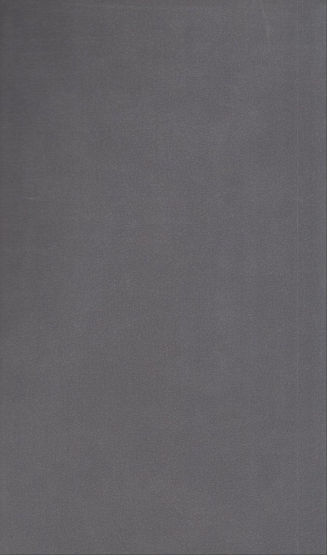 سررسید 1405 (1 روزه رنگی اروپایی 912 سعید)
