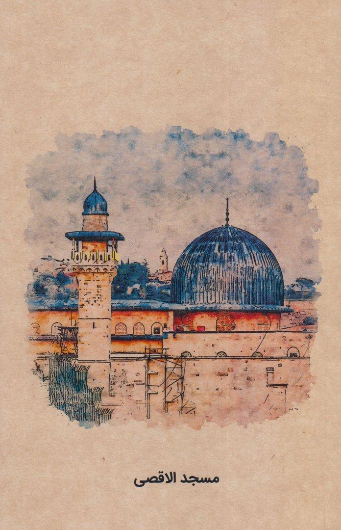 دفتر 80 برگ مسجد الاقصی رقعی شومیز گذران نور Dash - 0