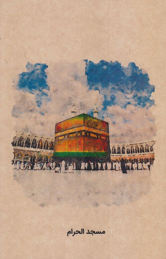 دفتر 80 برگ مسجد الحرام رقعی شومیز گذران نور Dash - 0