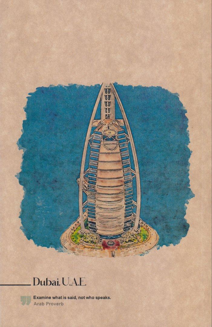 دفتر 80 برگ دبی رقعی شومیز کشورها Dash - 0