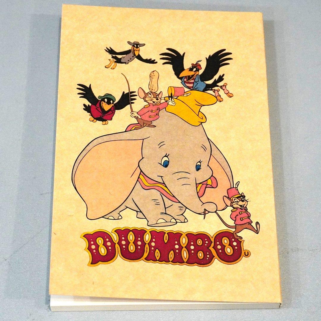 دفتر 80 برگ Dumbo رقعی شومیز انیمیشن Dash - 0