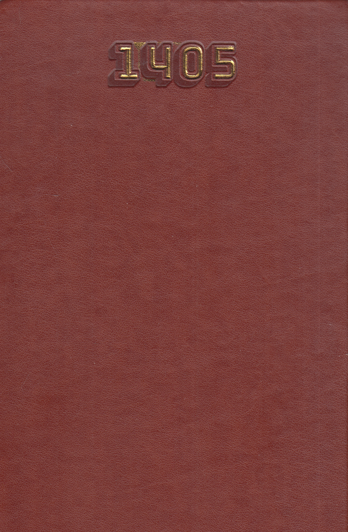 سررسید 1405 (ترمو دستیار دیپلمات رقعی 27 آپادانا)