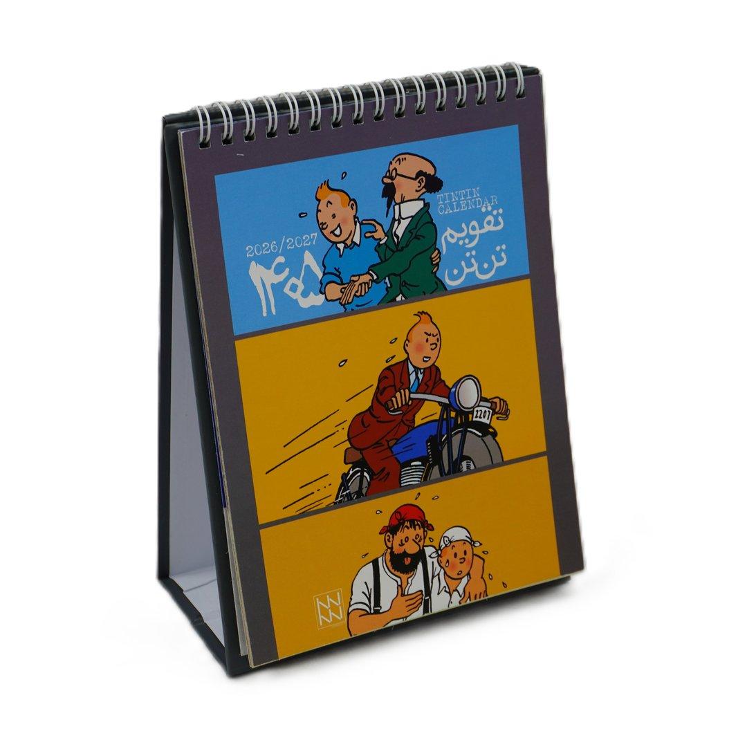 تقویم رومیزی 1405 (تن‌تن بوک‌لند) - 0