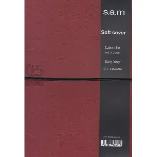 سررسید 1405 زرشکی (1 روزه وزیری sam Denzo)