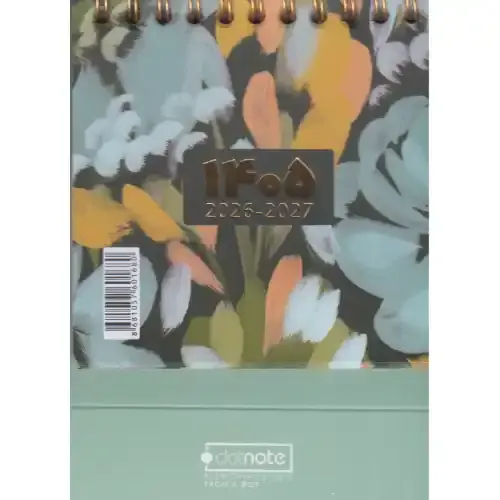 تقویم رومیزی 1405 طرح 4 کوچک (dotnote) - 0