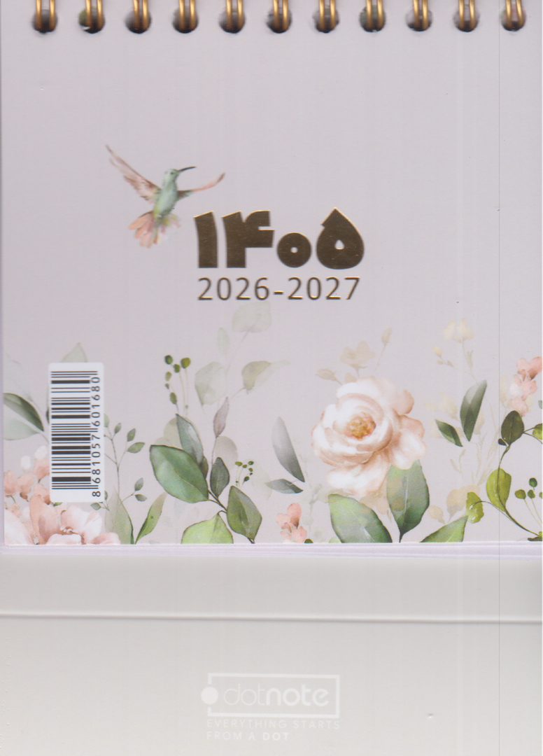 تقویم رومیزی 1405 طرح 10 کوچک (dotnote) - 0