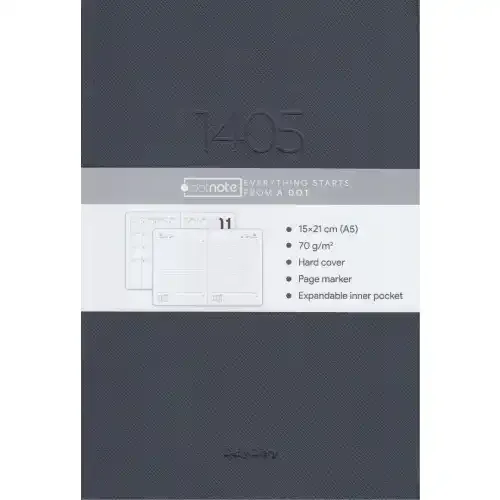 سررسید 1405 سرمه‌ای (1 روزه جمعه جدا رقعی گالینگور dotnote) - 0