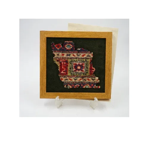 قاب فرش Hajian rugs F3105