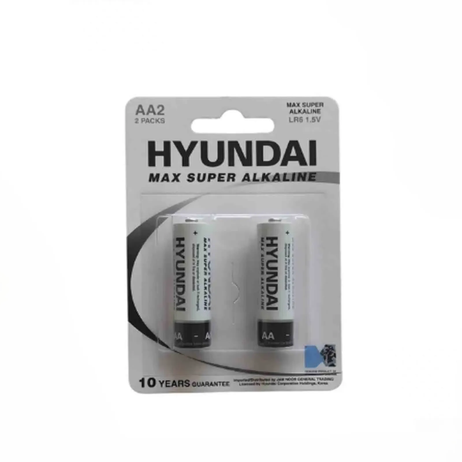 باتری قلم 2 عددی HYUNDAI Max Super Alkaline AA LR6 1.5V - 0