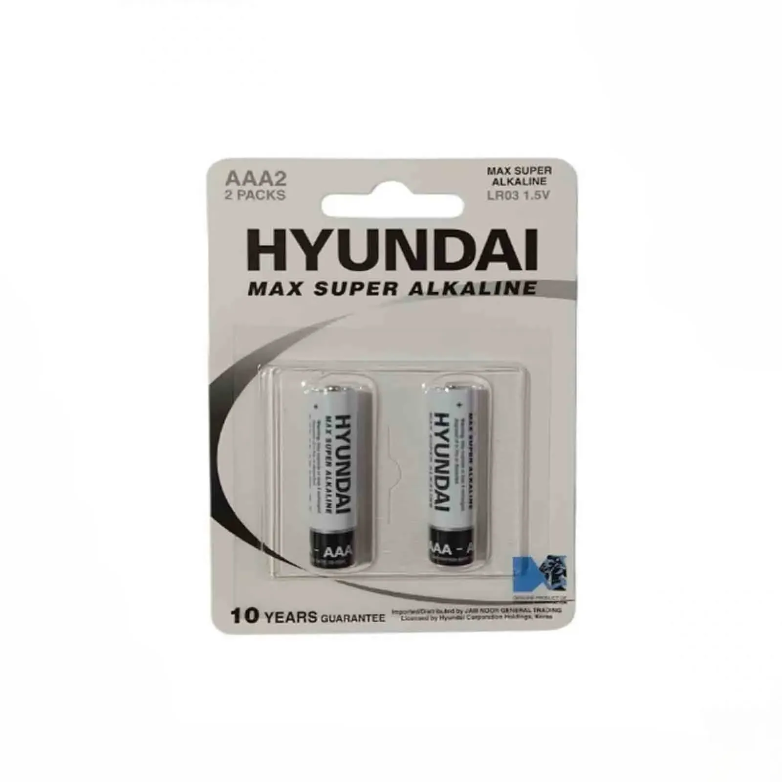 باتری نیم‌قلم 2 عددی HYUNDAI Max Super Alkaline AAA LR03 1.5V - 0