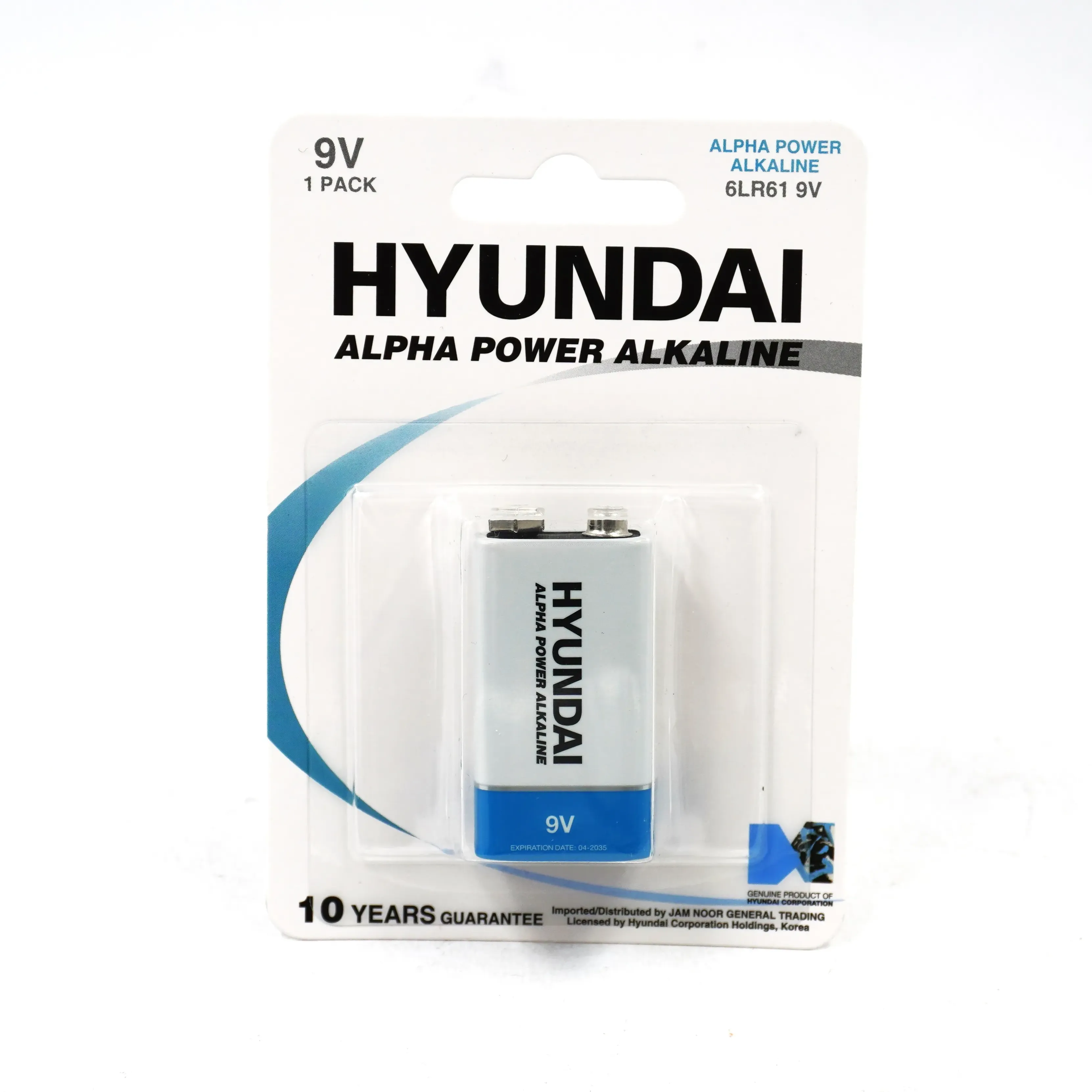 باتری کتابی HYUNDAI Alpha Power Alkaline 6LR61 9V - 0