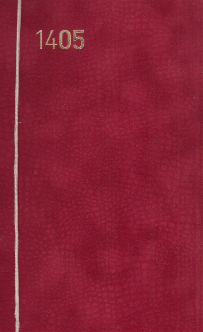 سررسید 1405 (1 روزه جمعه جدا کش‌دار رقعی تیارا 52060 ایران فردا)