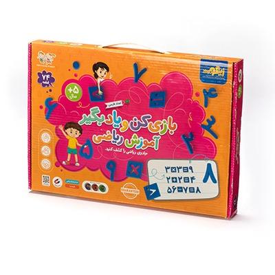 بازی کن و یاد بگیر مگنتی آموزش ریاضی - 0