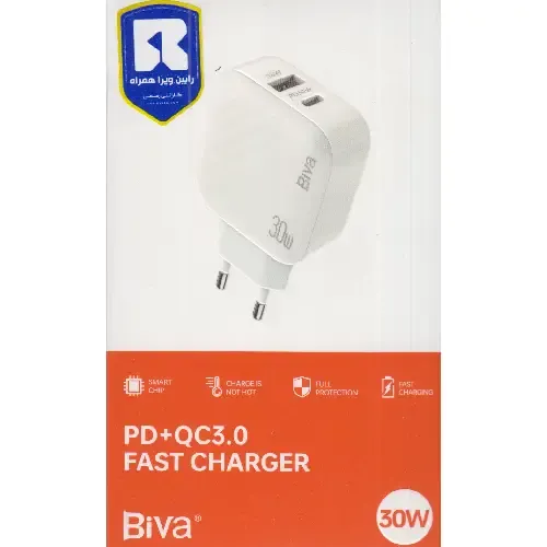 شارژر Biva PD QC3.0 Fast Charger 30W HC-56 - 0