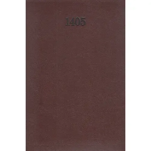سررسید 1405 (1 روزه وزیری چرمین 52088 ایران فردا)
