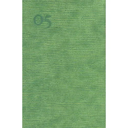 سررسید 1405 (1 روزه وزیری سبز 52086 ایران فردا)